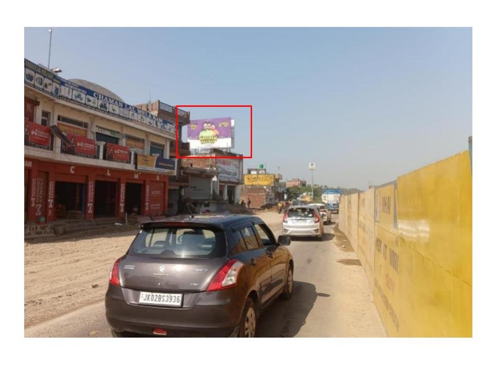 Hoarding Advertising in vijaypur - Jammu and Kashmir