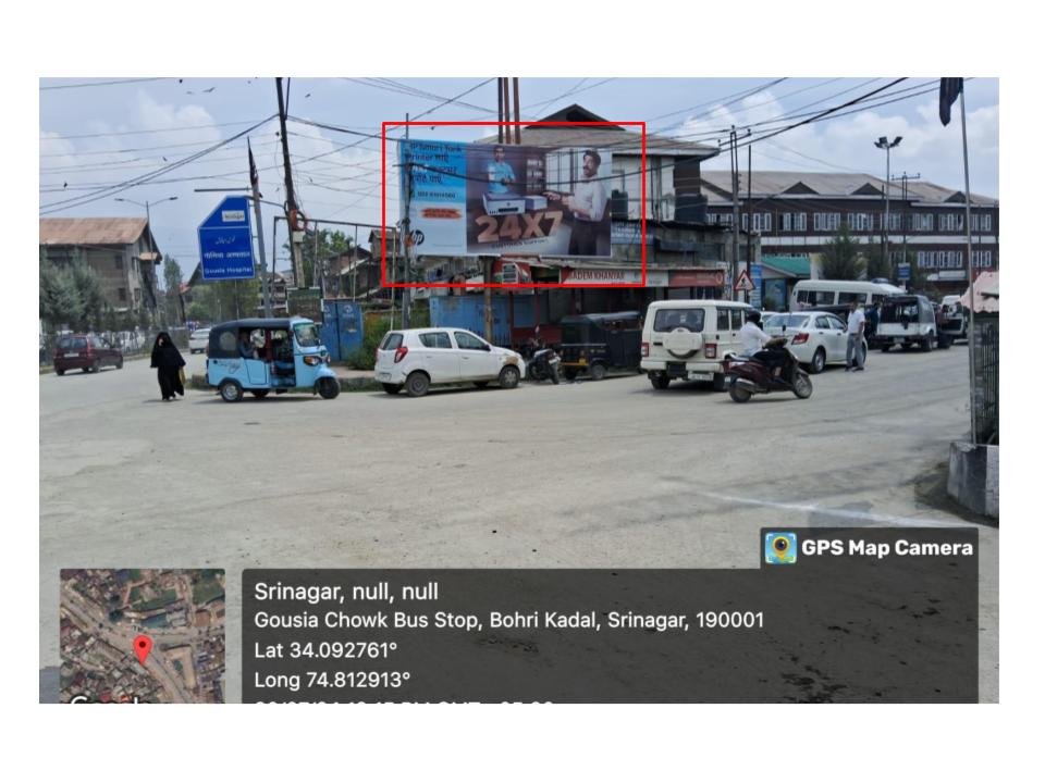 Hoarding advertising in Khanyar jammu and kashmir - Jammu and Kashmir