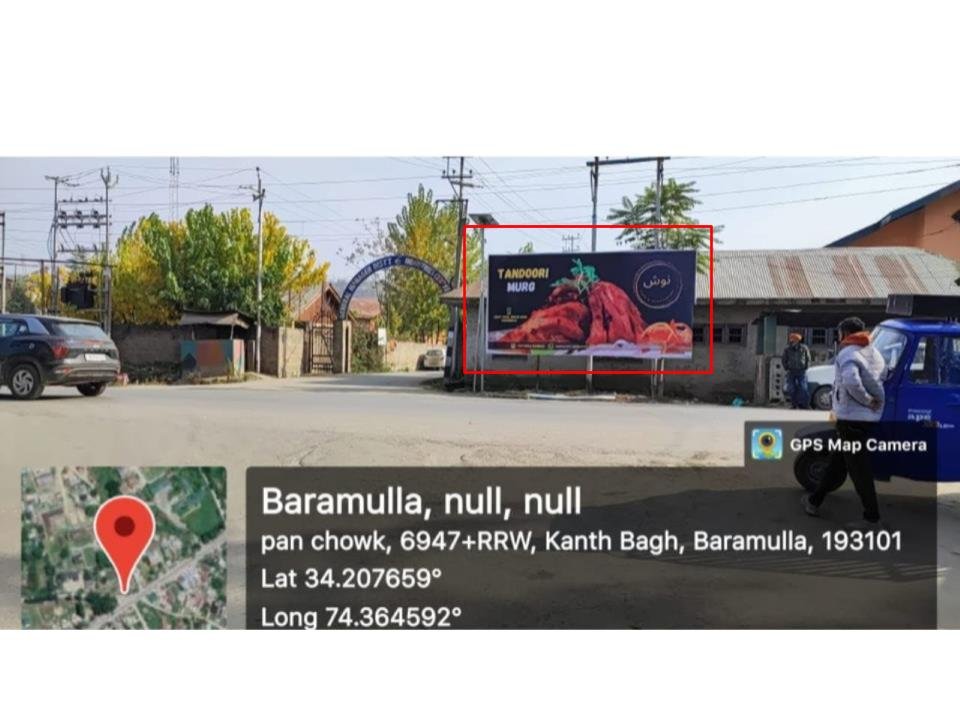 Hoarding advertising in kanti bagh Jammu and Kashmir - Jammu and Kashmir