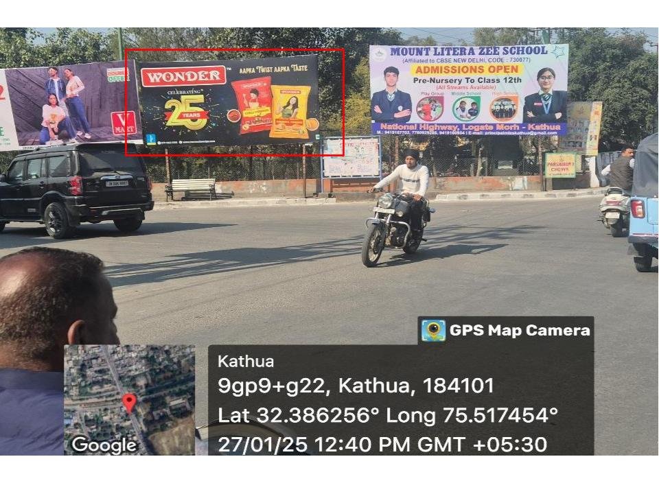 Hoarding Advertising in KATHUA, Jammu and Kashmir - Jammu and Kashmir