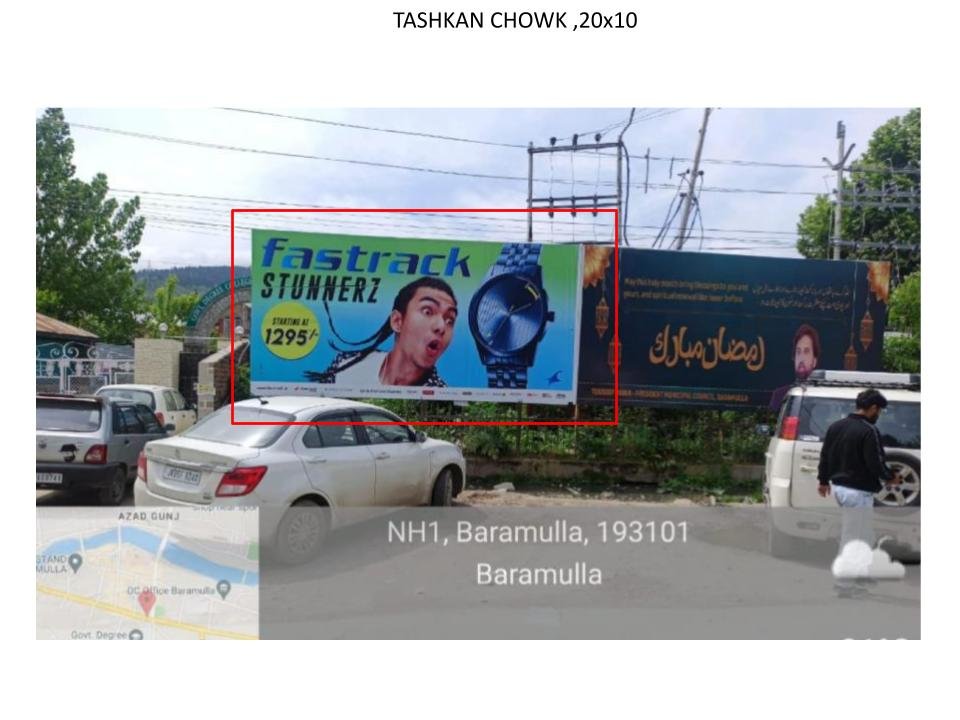Hoarding Advertising in Tashkent Chowk - Jammu and Kashmir