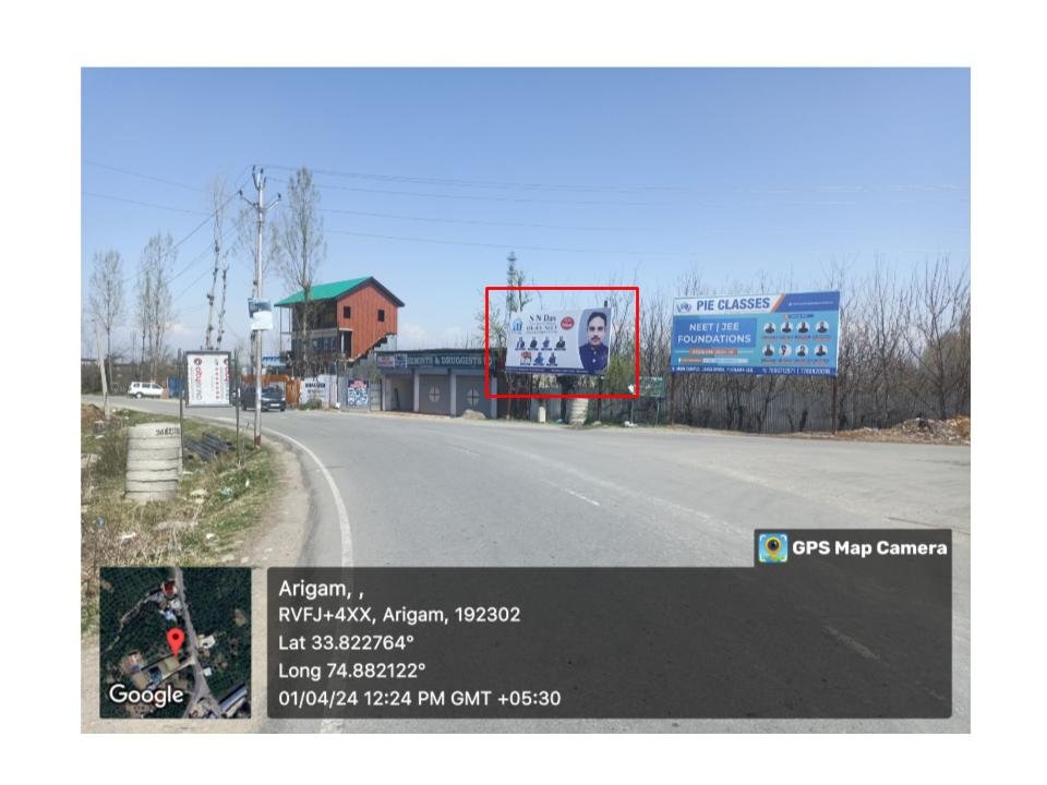ARIGAM - Jammu and Kashmir