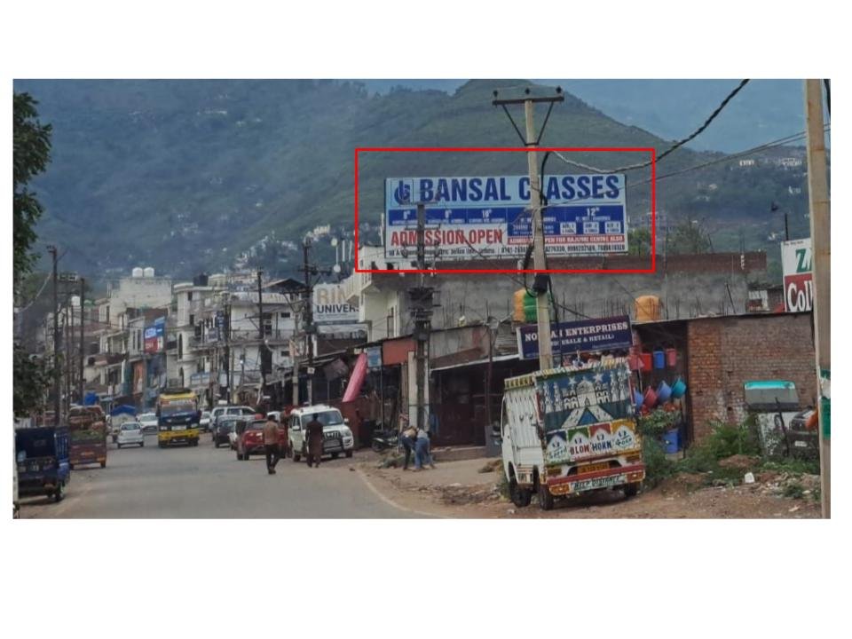 Hoarding Advertising in Poonch City - Jammu and Kashmir