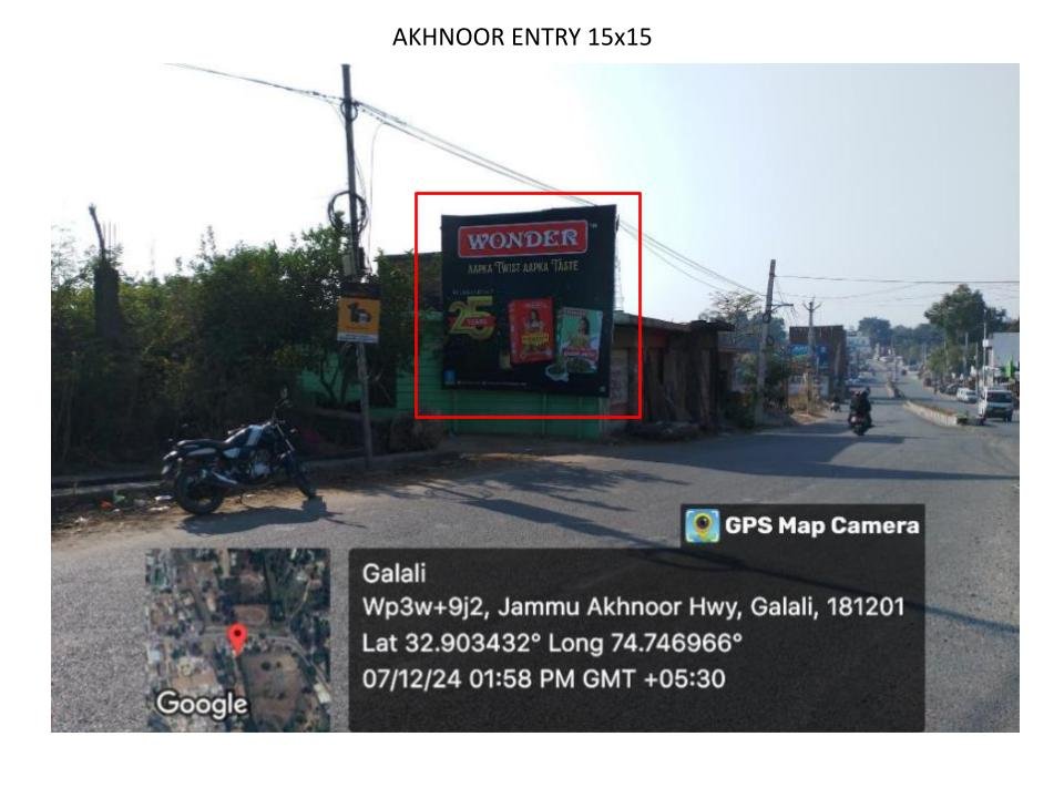 Billboards advertising in Jammu-and-Kashmir - Jammu and Kashmir