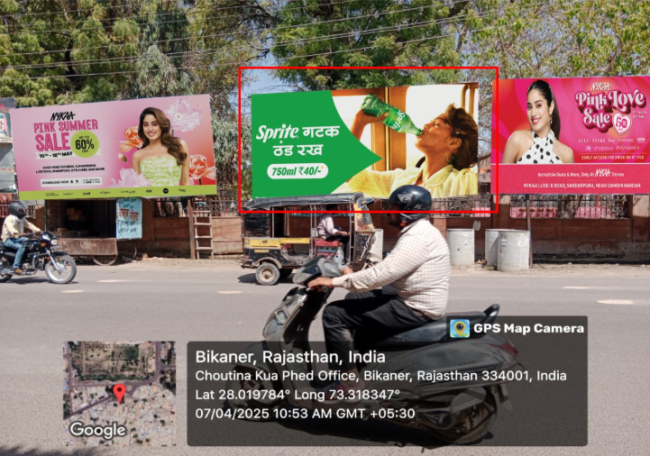 Hoarding advertising in KEM Road rajasthan - Rajasthan