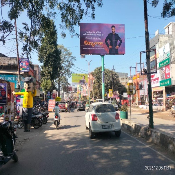 Lewis Showroom ,Kashipur Bypass fcg Agresan chowk - Uttarakhand