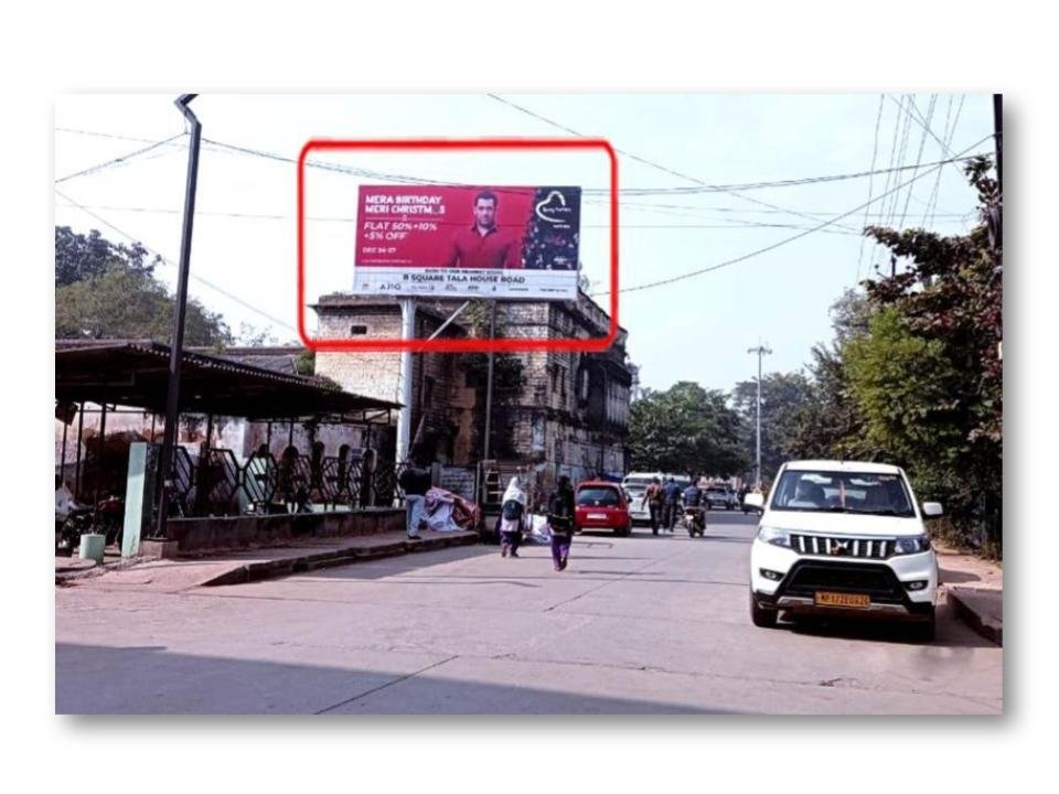 Unipole Advertising in Shilpi Plaza Road, Madhya Pradesh - Madhya Pradesh