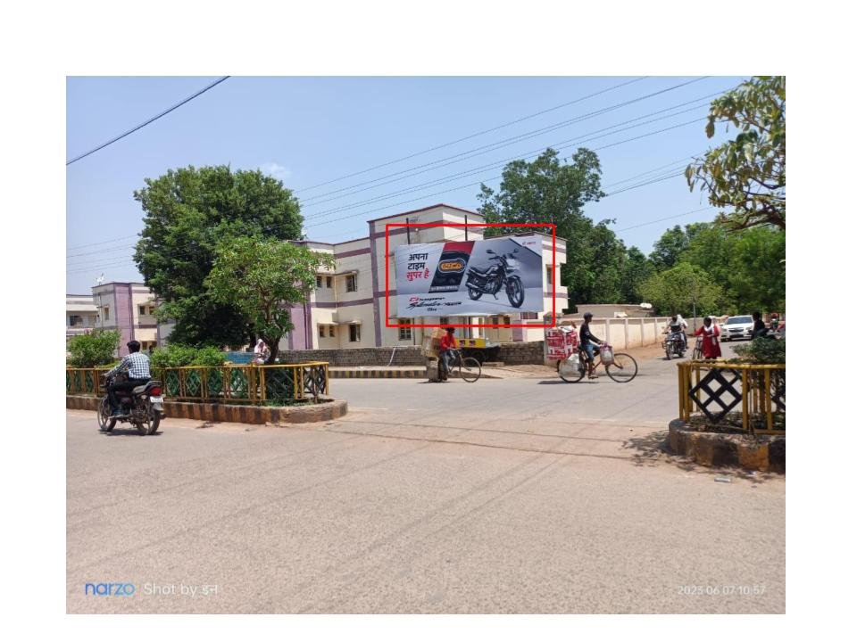 Hoarding Advertising in Municipal road madhya pradesh - Madhya Pradesh