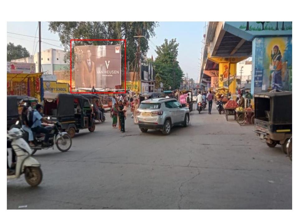 Hoarding Advertising in Semariya Chowk - Madhya Pradesh