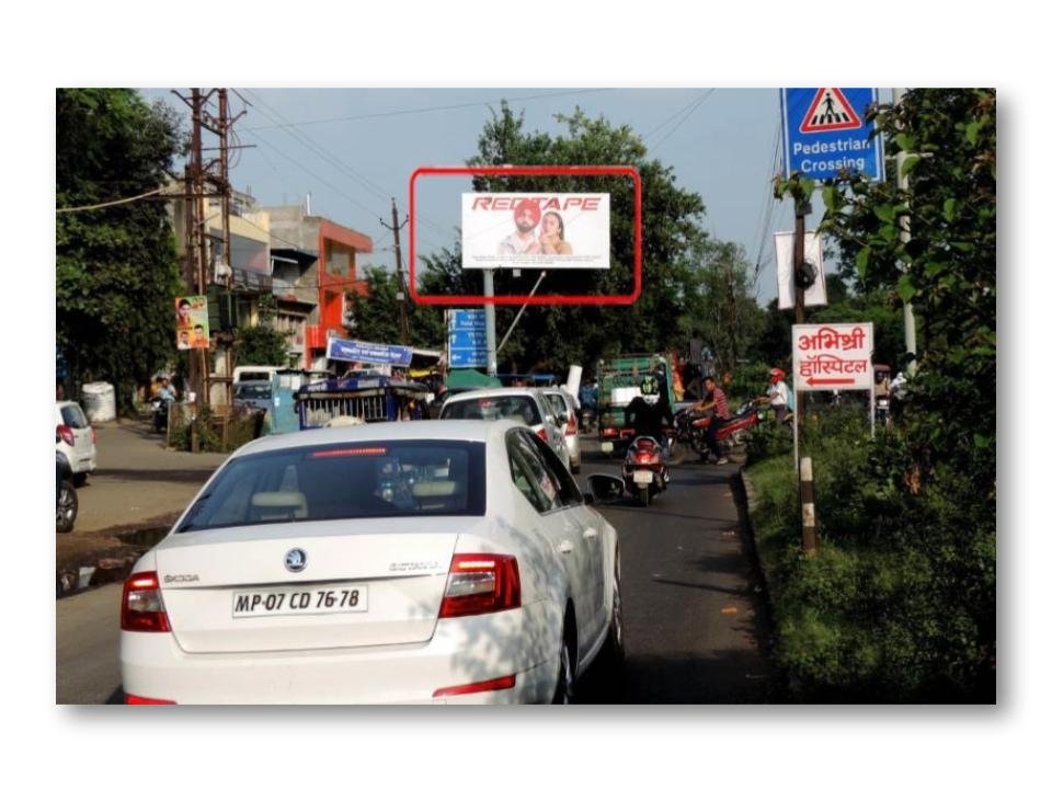 Unipole advertising near Indrapuri Madhya Pradesh - Madhya Pradesh