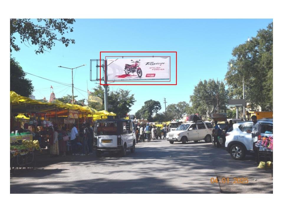 Hoarding Advertising in Freeganj - Madhya Pradesh