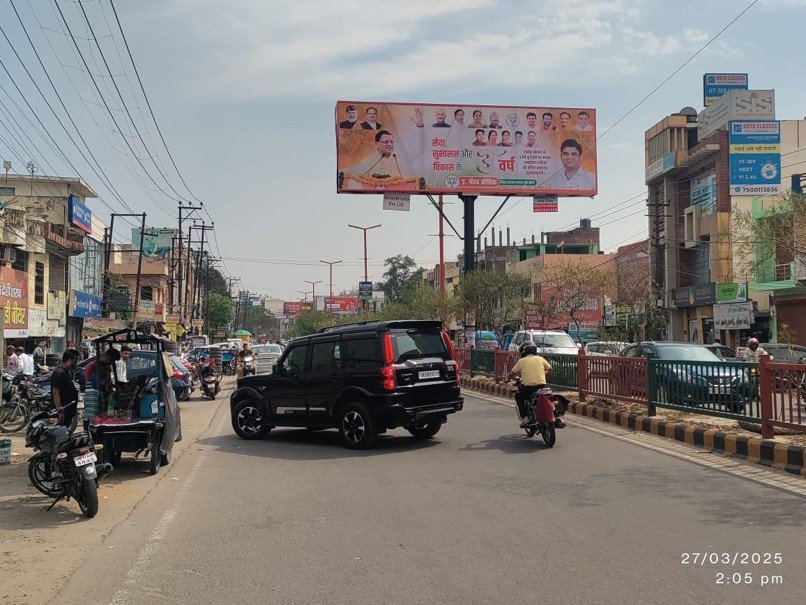 Unipole advertising in Mama Bhanja Chowk haryana - Uttarakhand