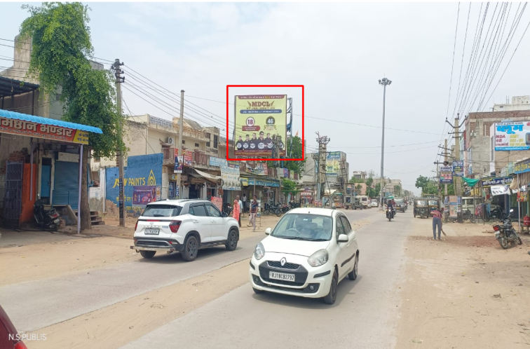 Highway hoarding branding in Mandrela Rajasthan - Rajasthan