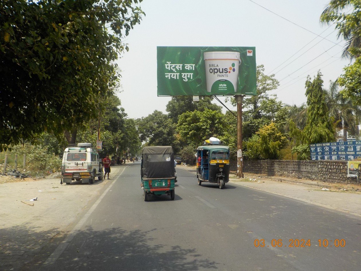 Hoarding Advertising in Nehru Yova Kendra Gate - Uttarakhand