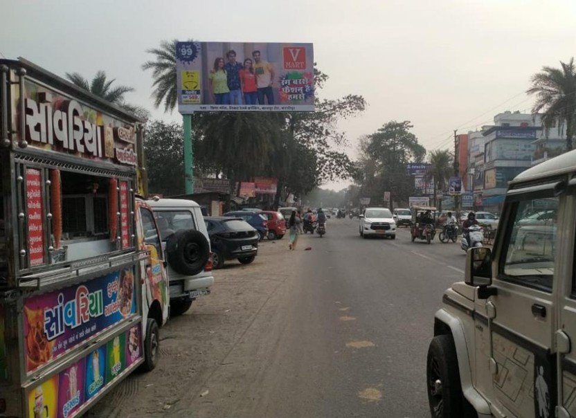 Billboard Advertising in Opp Old Delhi Railway Station Entry, Delhi - Uttarakhand