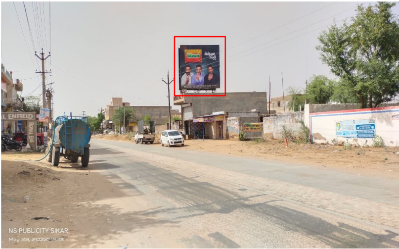 Opp TVS Showroom fcg Mandrela Circle - Rajasthan