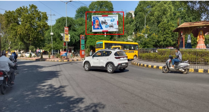 Unipole Advertising in Panchwati Circle, Rajasthan - Rajasthan