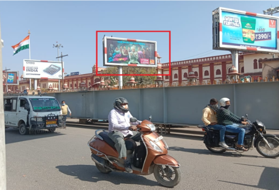 Unipole Advertising near Martinal Bridge - Rajasthan
