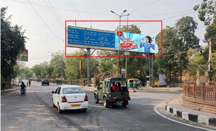 Unipole Advertising in Jaljog Circle - Rajasthan