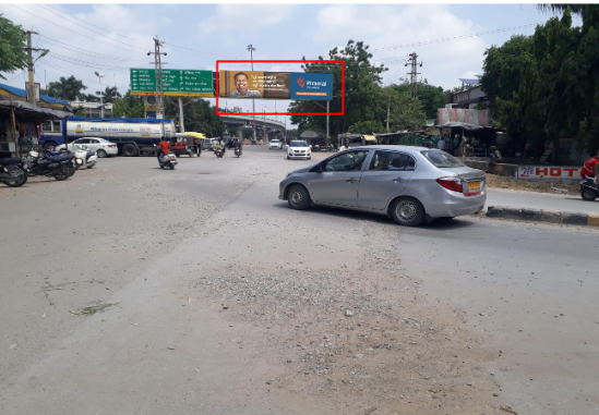 Highway hoarding Near Nagar Parishad Rajasthan - Rajasthan