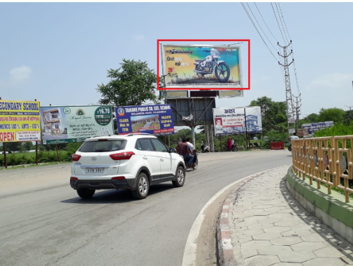 Hoarding advertising in Kapasan Chauraha, Rajasthan - Rajasthan