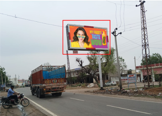 Unipole Advertising in Near renval Road 1311 Rajasthan - Rajasthan