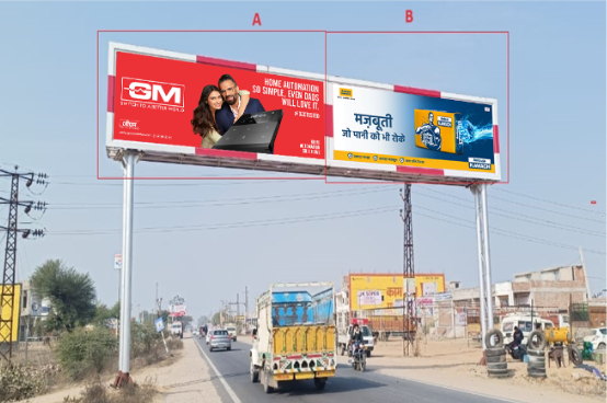 Hoarding branding in Kaladera, Rajasthan - Rajasthan