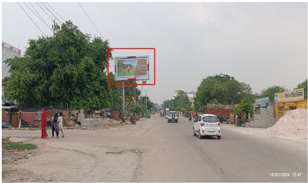 Hoarding Advertising near Ashiana TreeHouse - Rajasthan