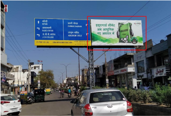 Unipole branding in Gumanpura rajasthan - Rajasthan