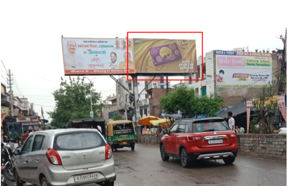 Unipole branding in Keshavpura rajasthan - Rajasthan