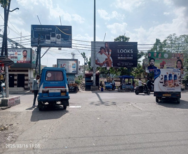 Hoarding Advertising in Bariyar, Sectar 2 - Uttarakhand