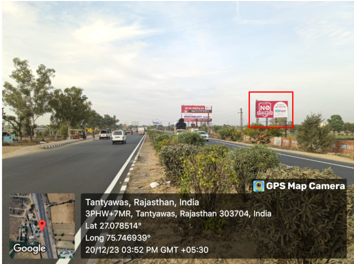 Hoarding Advertising in Sikar Rd - Rajasthan