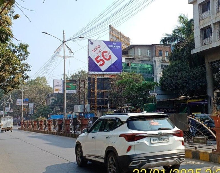 Hoarding Advertising near S.K. Mall, Maharashtra - Maharashtra