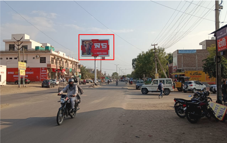 Hoarding Advertising in Valmiki Chowk,Andhra Pradesh - Andhra Pradesh