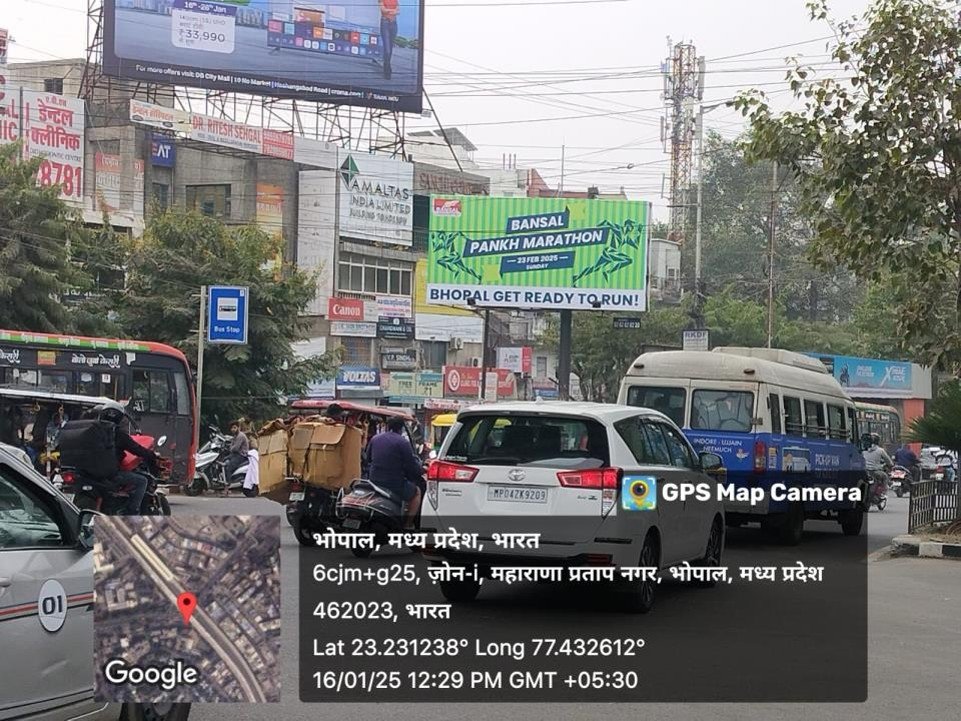 Hoarding Advertising in Jyoti Talkies Square Bhopal - Bhopal