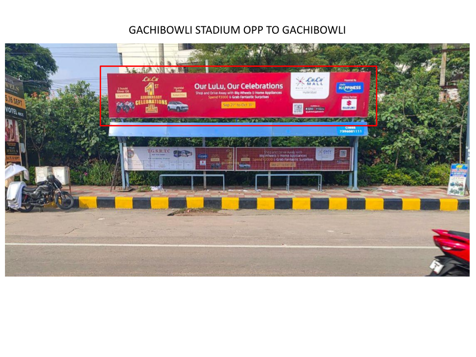 Unipole branding in GACHIBOWLI hyderabad - Hyderabad