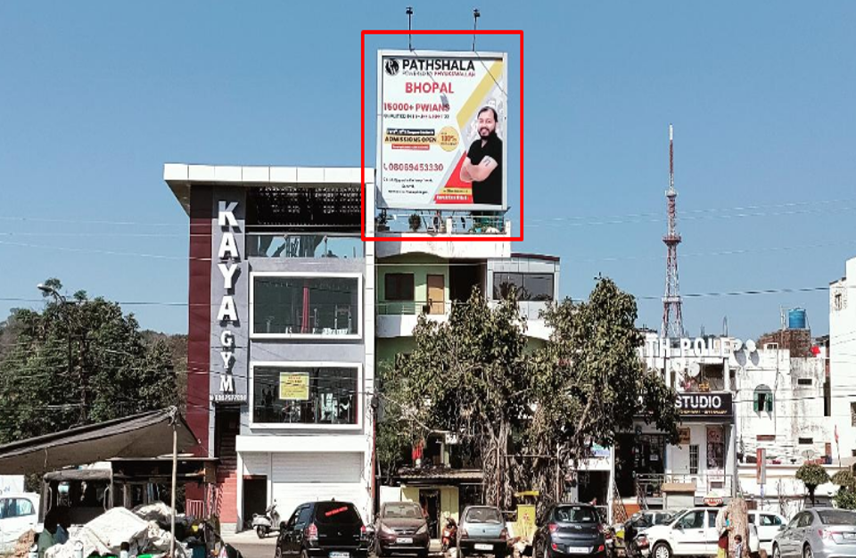 Hoarding advertising in Jawahar Chowk bhopal - Bhopal