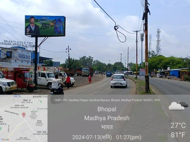 Unipole Advertising in Minal residency bhopal - Bhopal