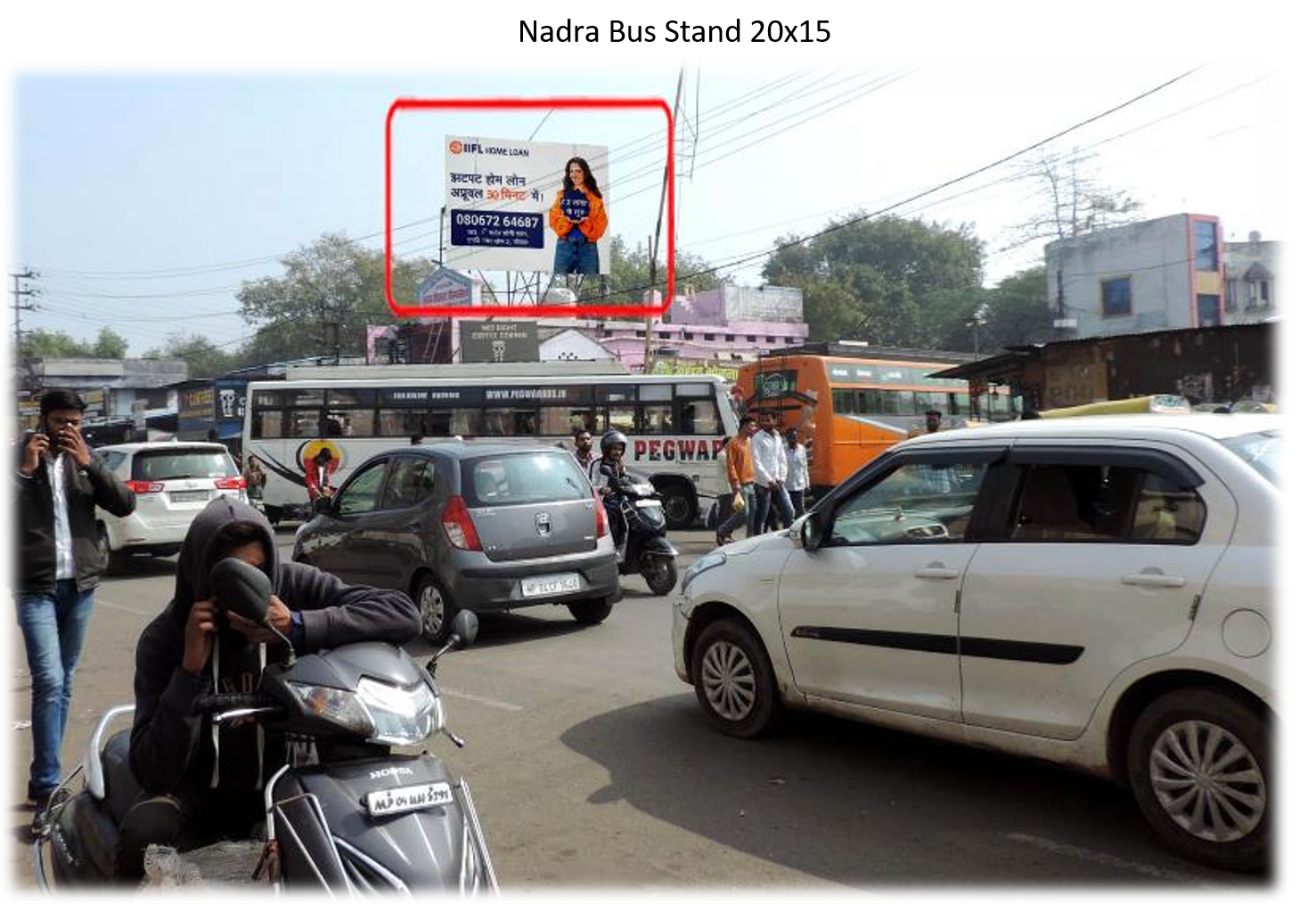 Highway Hoarding Advertising in Nadra bhopal - Bhopal