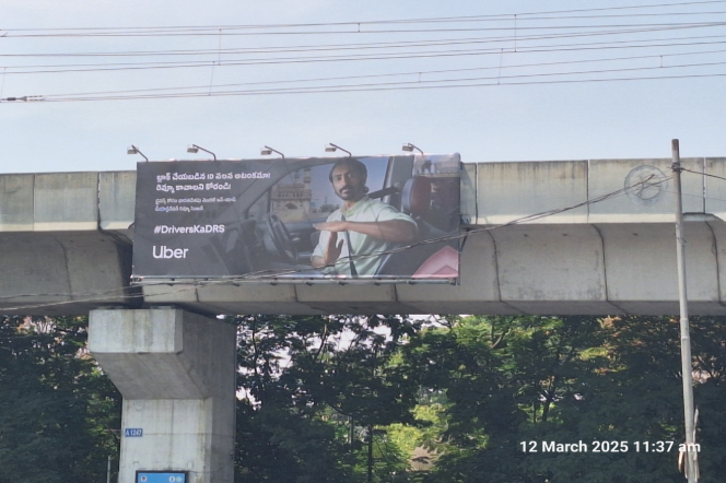 Highway Hoardings in LB STADIUM hyderabad - Hyderabad