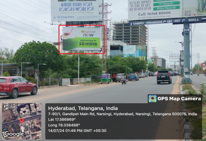 Unipole branding in POULOMI hyderabad - Hyderabad