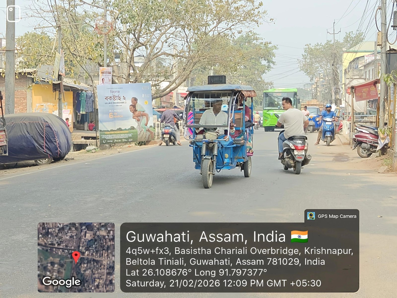Trusted Hoarding Advertising Company in Guwahati Assam - Assam