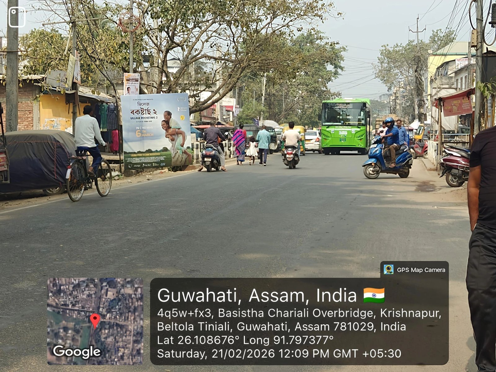 Hoarding Advertising Agencies in Guwahati Assam - 