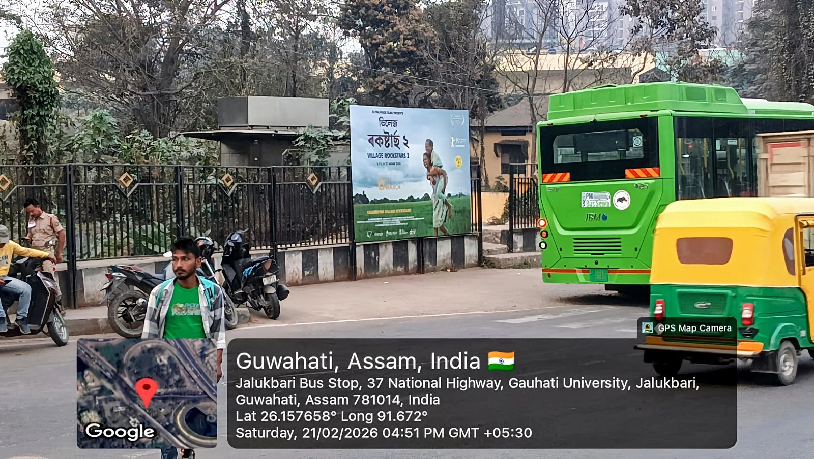 Outdoor Hoarding Advertising Agency in Guwahati Assam - 