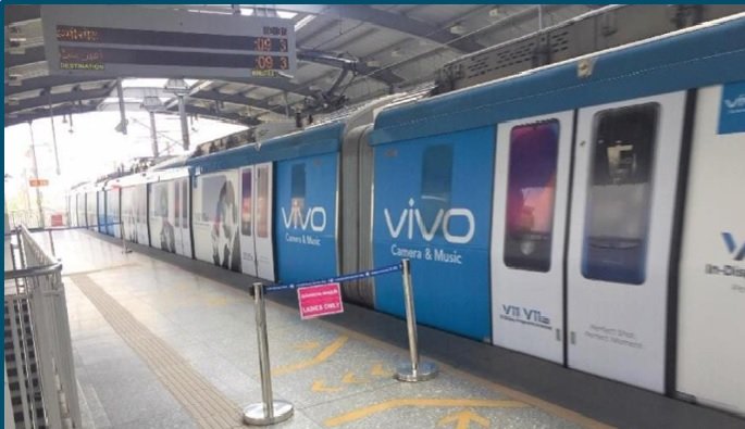 Metro Wrap Advertising Agency in Saidapet, Chennai - 
