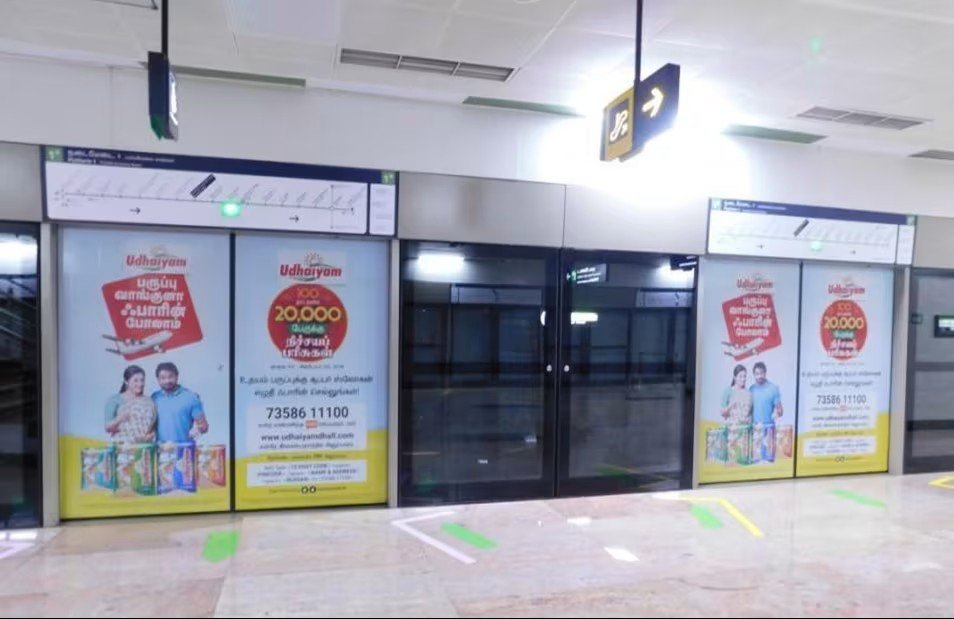 Metro Platform Advertising Agency in Nehru Park, Chennai - 