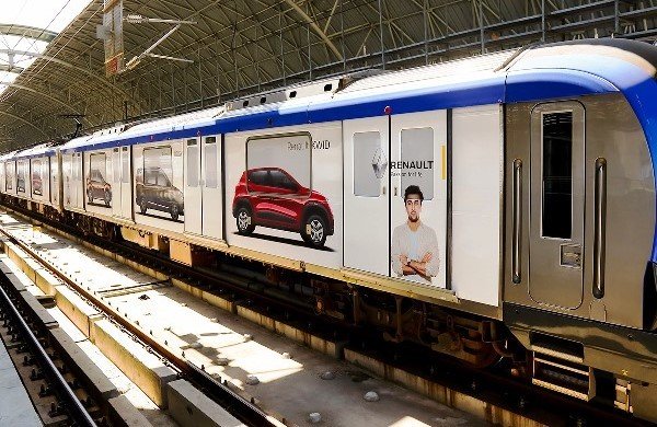 Metro Advertising Agency in Ashok Nagar, Chennai - 