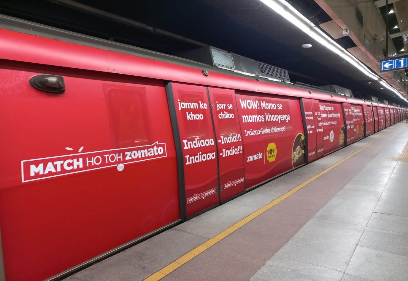 Metro Wrap Advertising in Collectorate Metro Station, UP - 