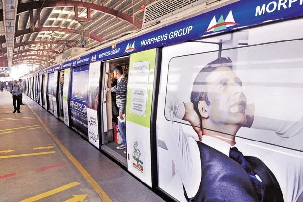 Metro advertising company in Shadipur, Delhi - 