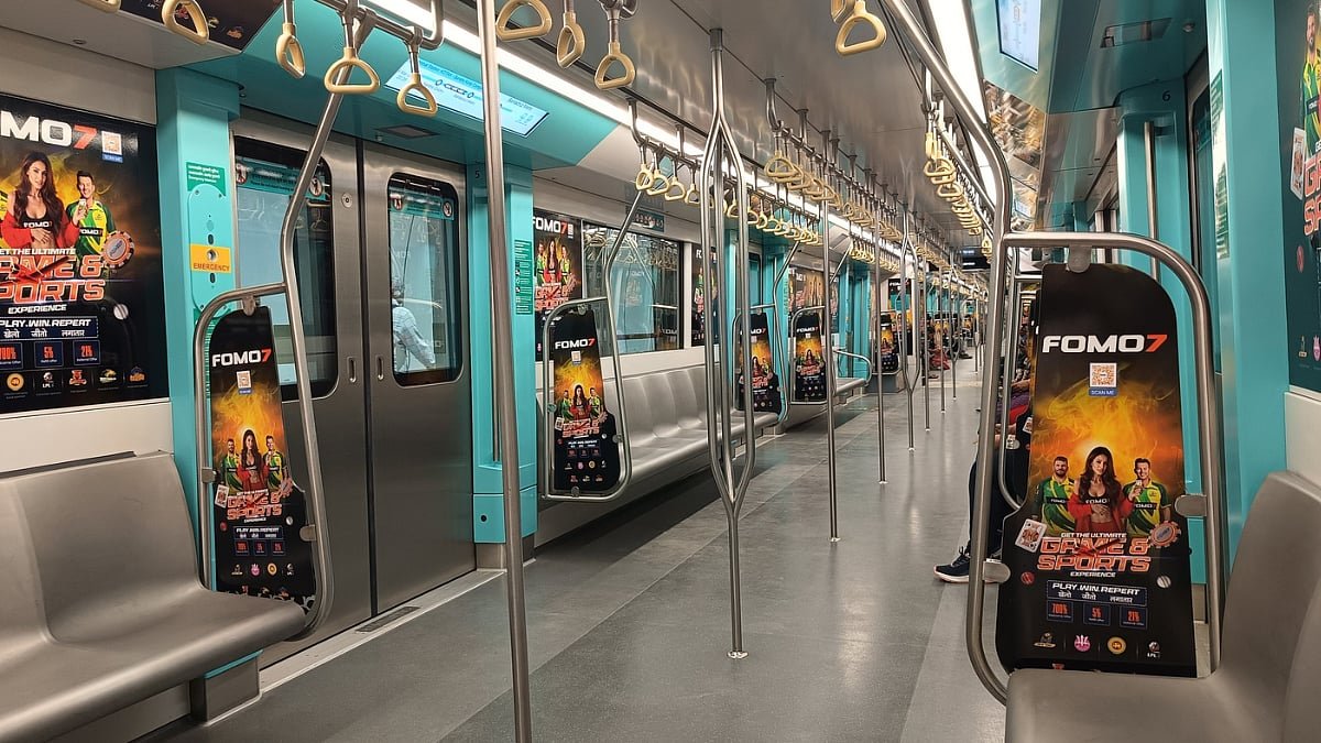 Metro Advertising Company in Noida Sector 52, UP - 